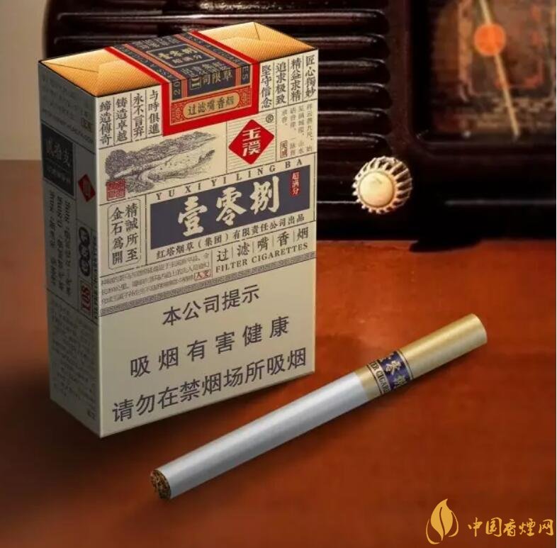 玉溪（壹零捌）香煙測評，褚煙褚橙的相遇