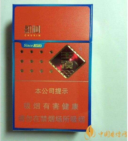 20元檔銷量最好香煙排行榜，天子金突破十萬