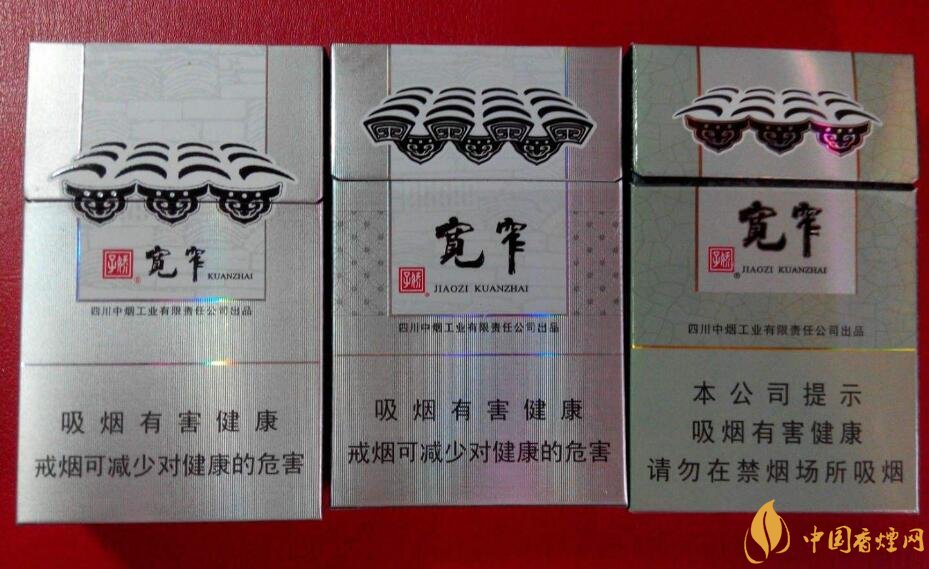 最貴的女士香煙排行榜，女士香煙偏向低焦