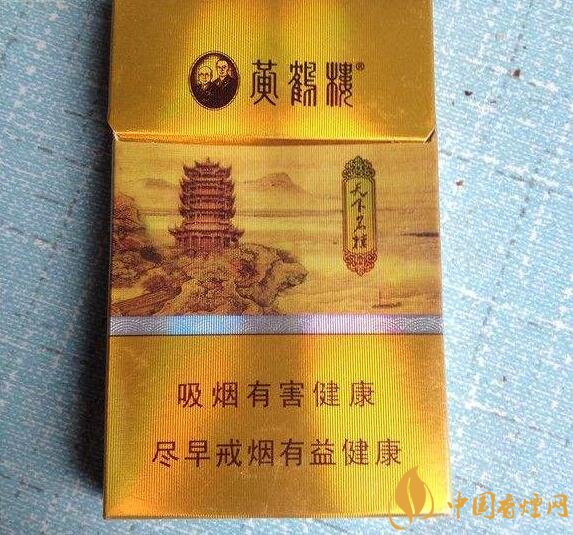 最貴的女士香煙排行榜，女士香煙偏向低焦