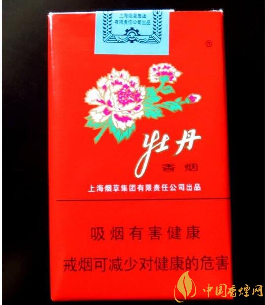 中國出口香煙排行榜，中華玉溪備受青睞