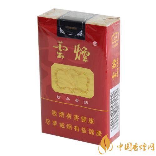 中國出口香煙排行榜，中華玉溪備受青睞