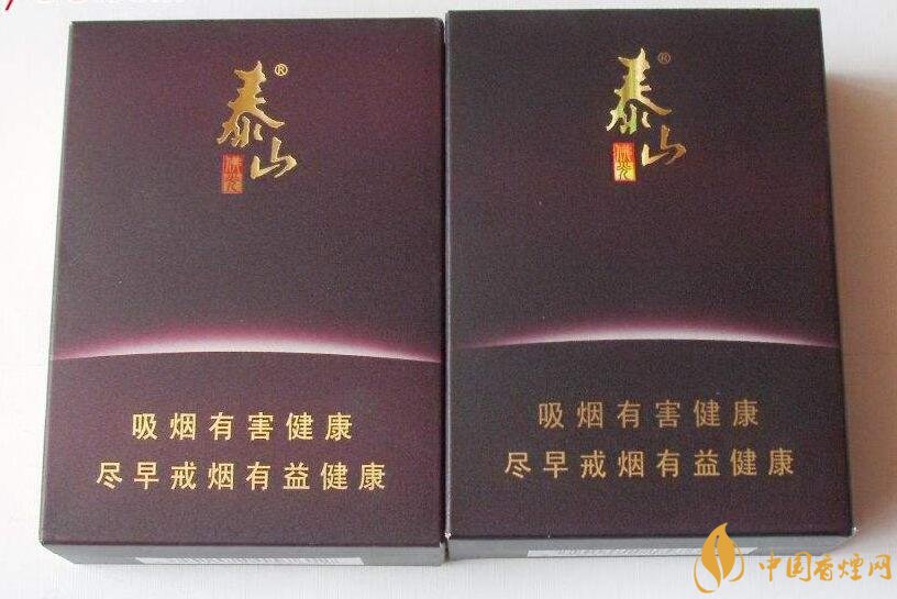 高端香煙排行榜，非賣香煙有市無價