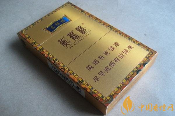 高端香煙排行榜，非賣香煙有市無價