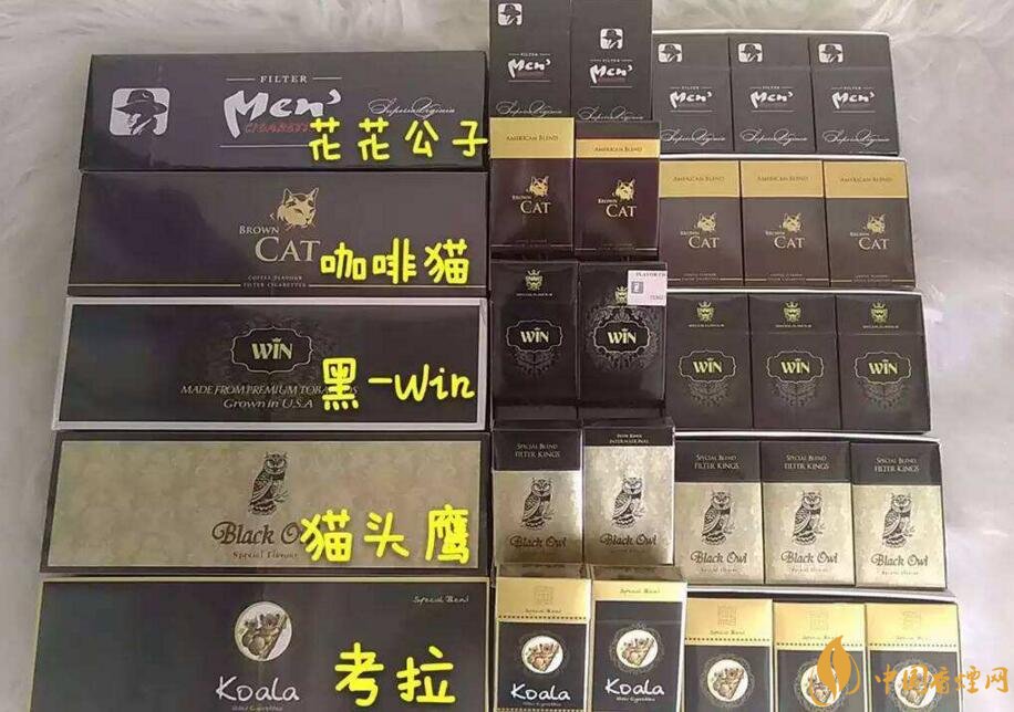 越南香煙品牌排行榜，越南香煙重口味