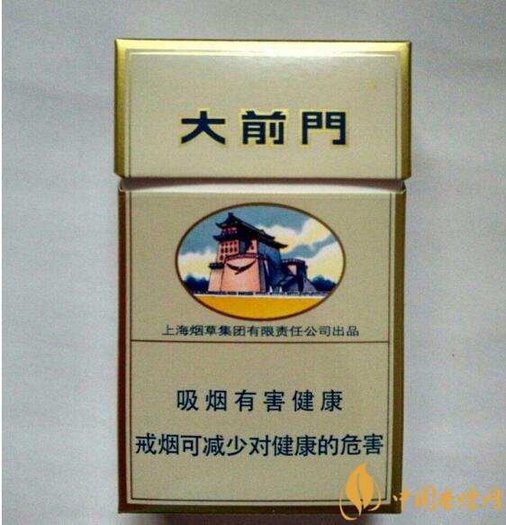 上海煙草集團旗下香煙有哪些，生產(chǎn)特供香煙