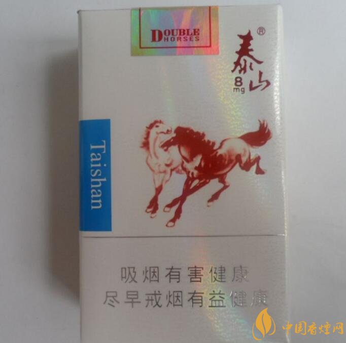 銷量最好國(guó)產(chǎn)混合型香煙排行榜，中南海第一