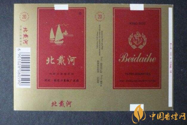 銷量最好國(guó)產(chǎn)混合型香煙排行榜，中南海第一