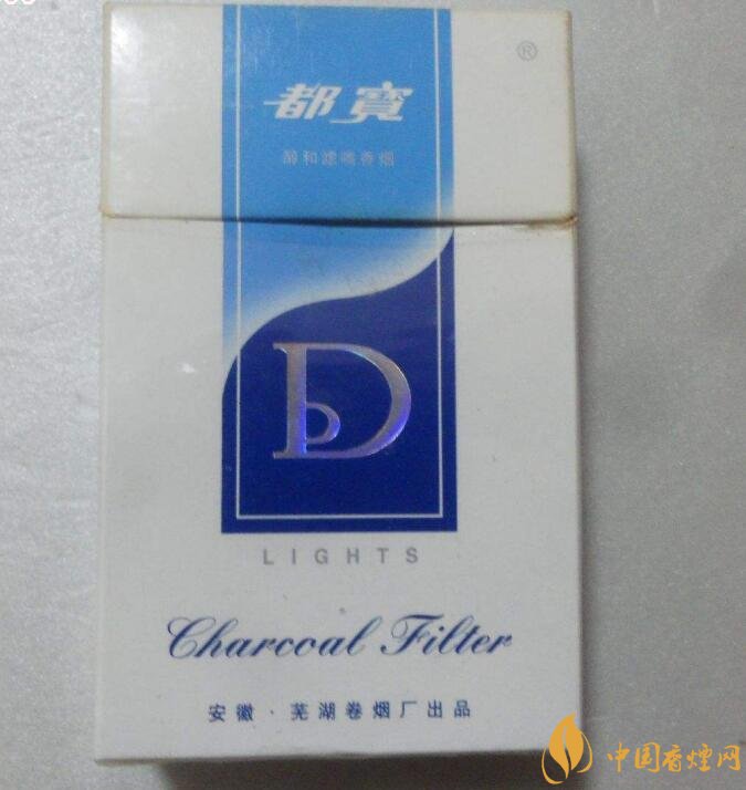 銷量最好國(guó)產(chǎn)混合型香煙排行榜，中南海第一