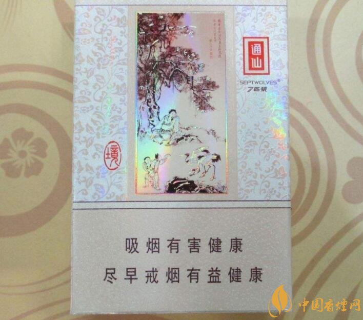 最受歡迎全開式香煙排行榜，高端大氣上檔次
