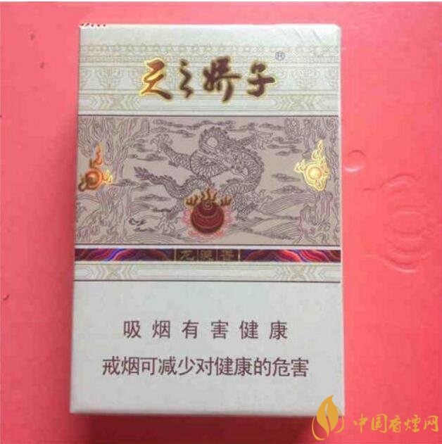 最受歡迎全開式香煙排行榜，高端大氣上檔次