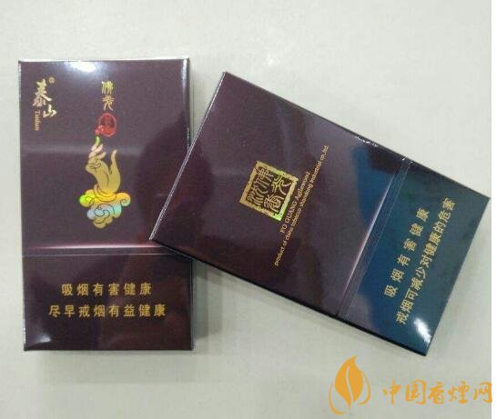 佛系香煙,道系香煙,儒系香煙，你抽過哪一種