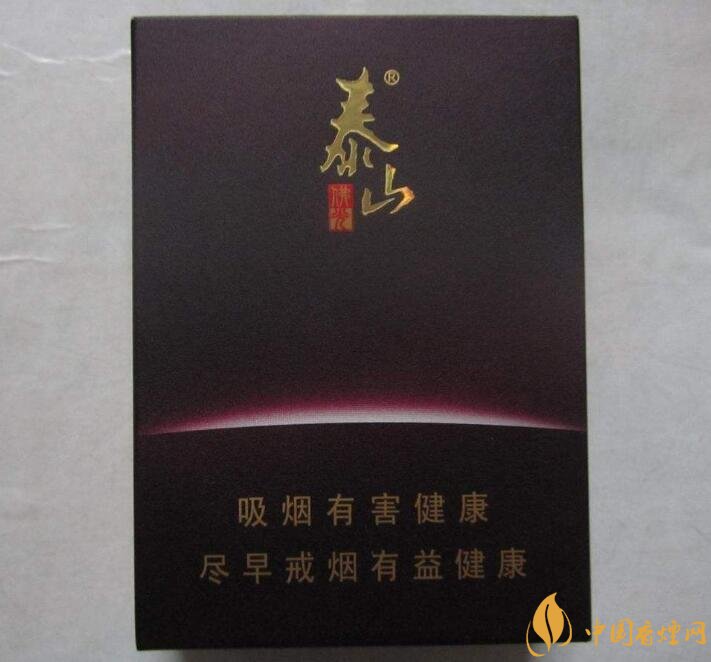 佛系香煙,道系香煙,儒系香煙，你抽過哪一種