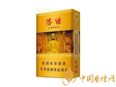 佛系香煙,道系香煙,儒系香煙，你抽過哪一種