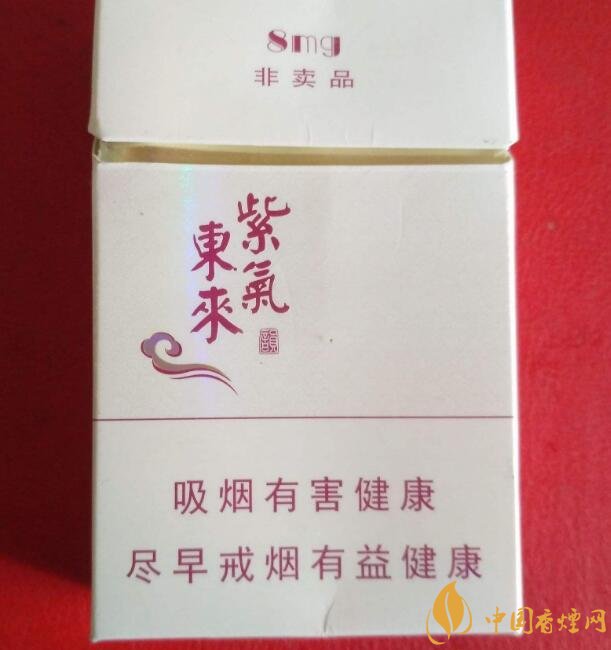 佛系香煙,道系香煙,儒系香煙，你抽過哪一種