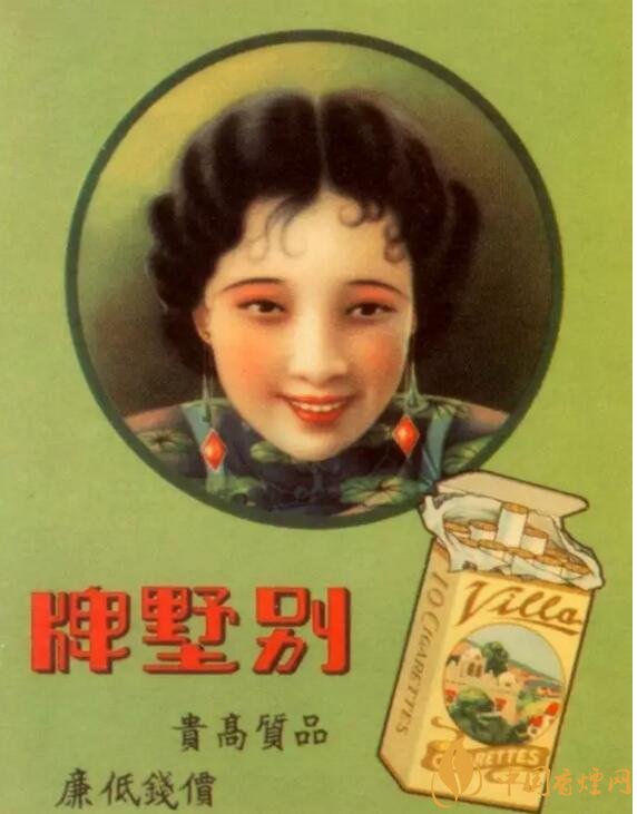 民國時(shí)期香煙廣告排行，哈德門尺度有點(diǎn)大 
