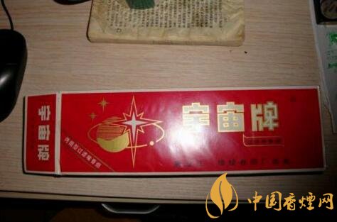 宇宙牌香煙還有賣的嗎，宇宙牌香煙停產(chǎn)了