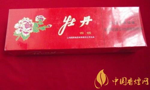 牡丹333香煙價格多少，牡丹333用的是中華煙煙草嗎