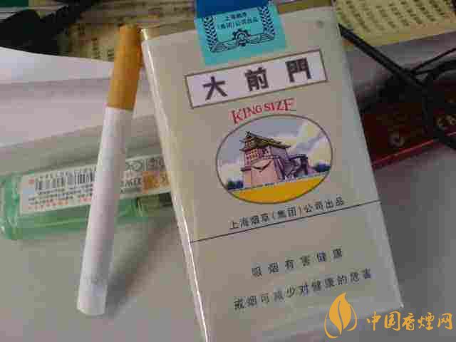 牡丹333香煙價格多少，牡丹333用的是中華煙煙草嗎