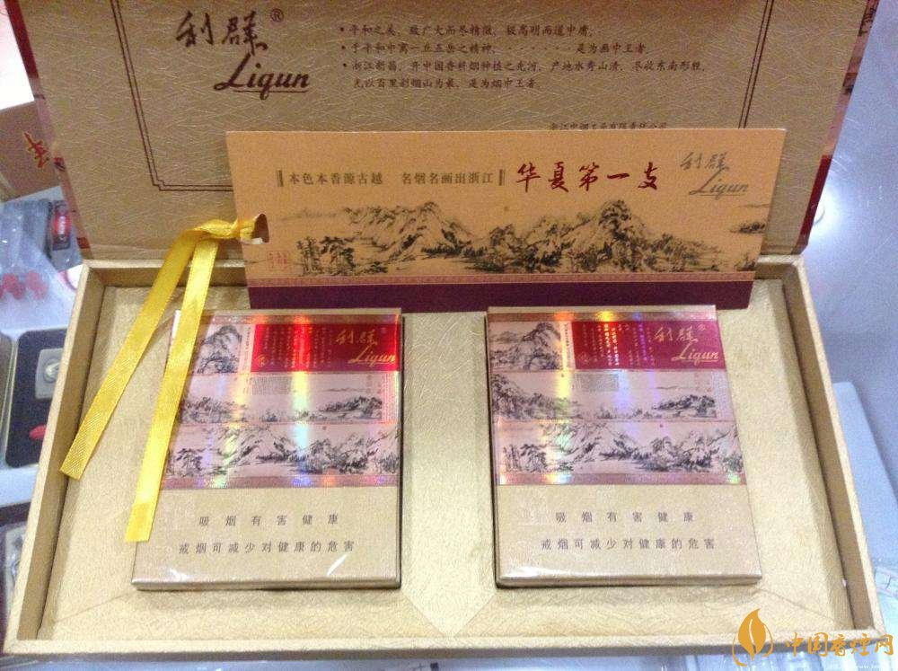 國產(chǎn)fb煙排行榜，fb煙是什么意思
