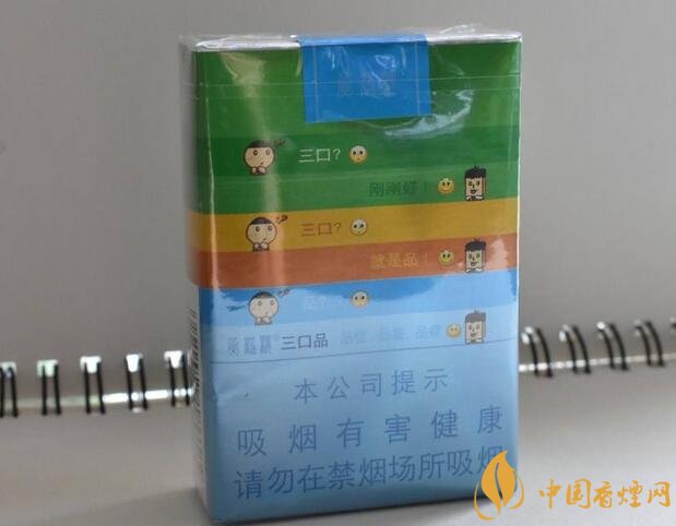 國(guó)產(chǎn)短支香煙銷量排行榜，一寸短一寸險(xiǎn)