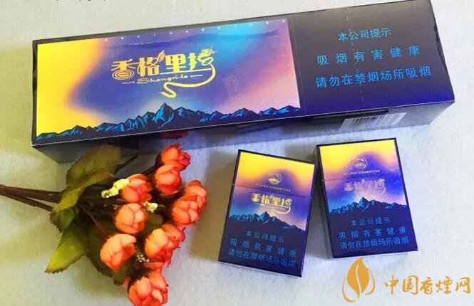 國產(chǎn)高端短支香煙排行榜，短支香煙更有檔次