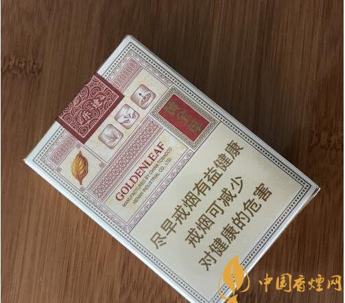 15元左右短支香煙排行榜，顏值和口感并存