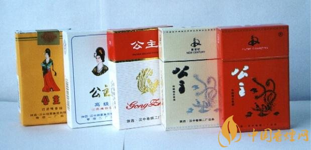 公主牌香煙好抽嗎，公主牌香煙產(chǎn)品盤點