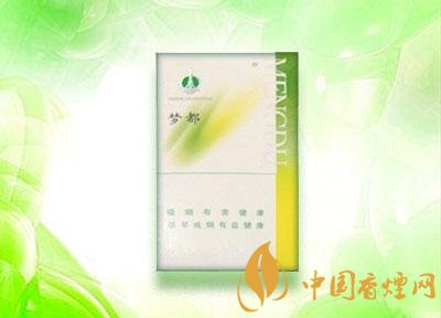 國產(chǎn)薄荷煙有哪些，性價比最高國產(chǎn)薄荷煙排行榜