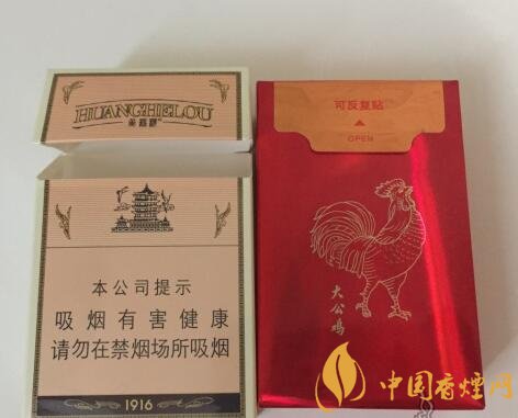 大公雞香煙多少錢(qián)一包，大公雞香煙是真的嗎