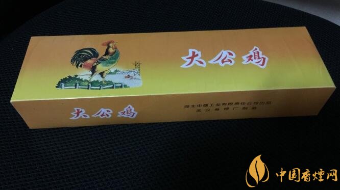 大公雞香煙多少錢(qián)一包，大公雞香煙是真的嗎