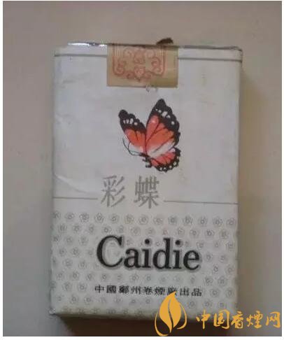 70年代最受歡迎香煙排行榜，游泳香煙兩毛六