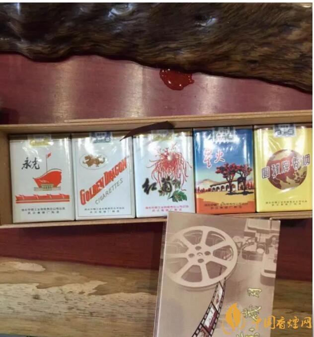 黃鶴樓流金歲月多少錢(qián)一條，黃鶴樓懷舊系列香煙