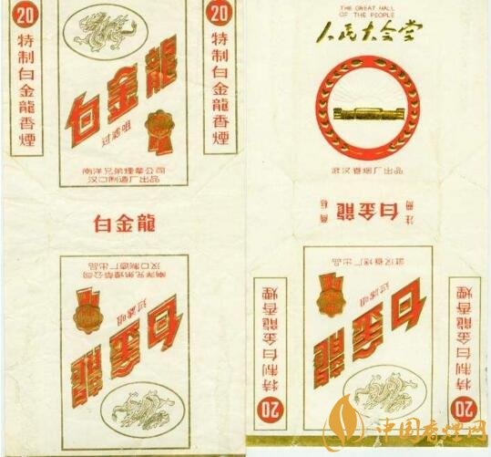 黃鶴樓流金歲月多少錢(qián)一條，黃鶴樓懷舊系列香煙