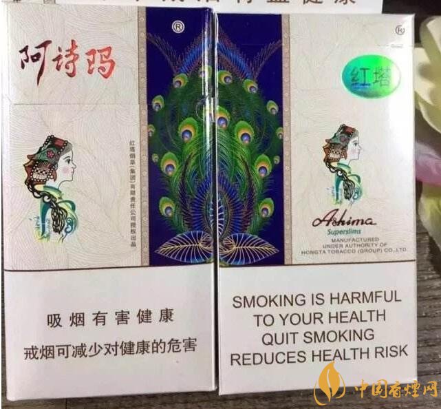 最便宜細(xì)支香煙排行榜，韓國愛喜香煙最便宜