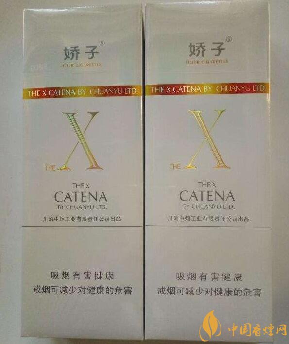 最便宜細(xì)支香煙排行榜，韓國愛喜香煙最便宜