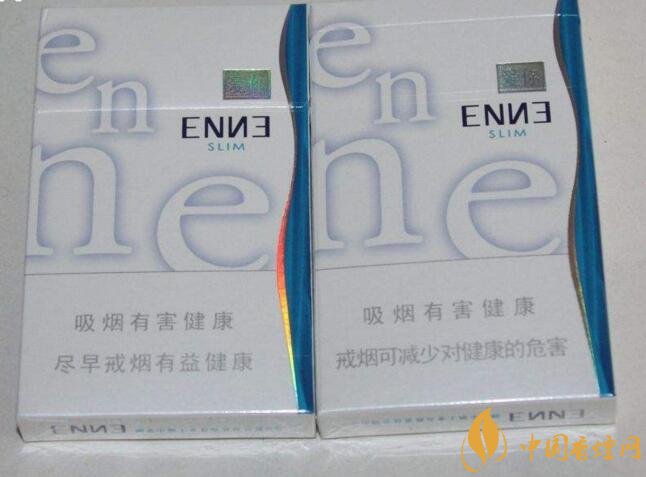 最便宜細(xì)支香煙排行榜，韓國愛喜香煙最便宜