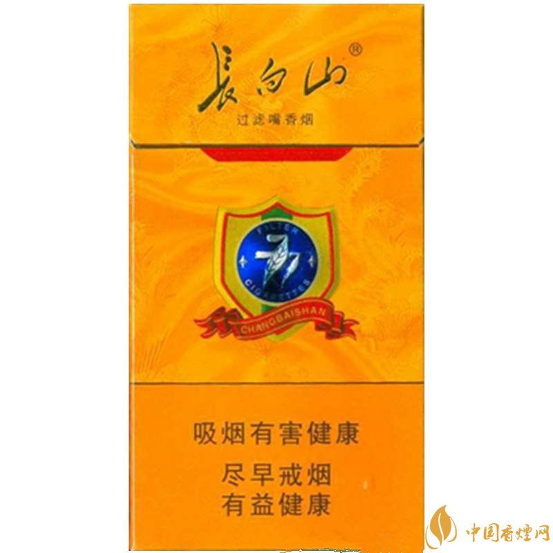 最便宜細(xì)支香煙排行榜，韓國愛喜香煙最便宜