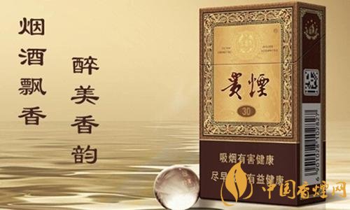 貴煙（魔力）怎么樣，百草甘露爆珠很佛系