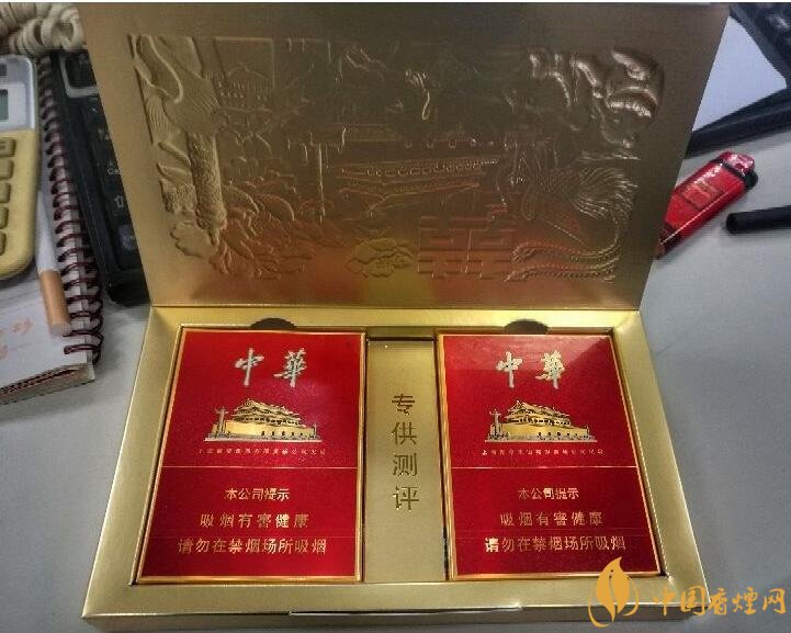 高端中支香煙排行榜，中華(金中支)引領(lǐng)高端市場