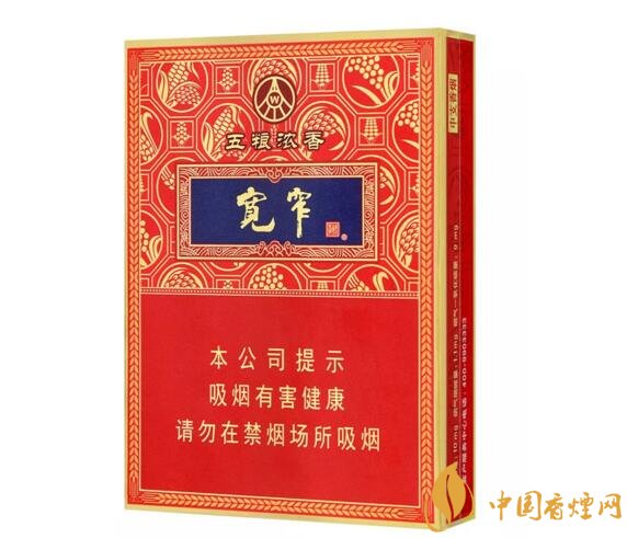高端中支香煙排行榜，中華(金中支)引領(lǐng)高端市場