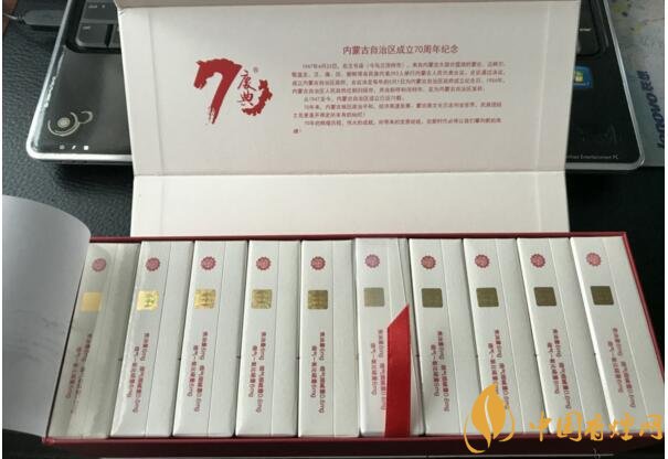 最暢銷禮盒裝香煙排行榜，過年送禮倍有面子