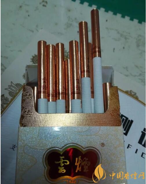云煙細(xì)支香煙有幾種，云煙細(xì)支香煙排行榜