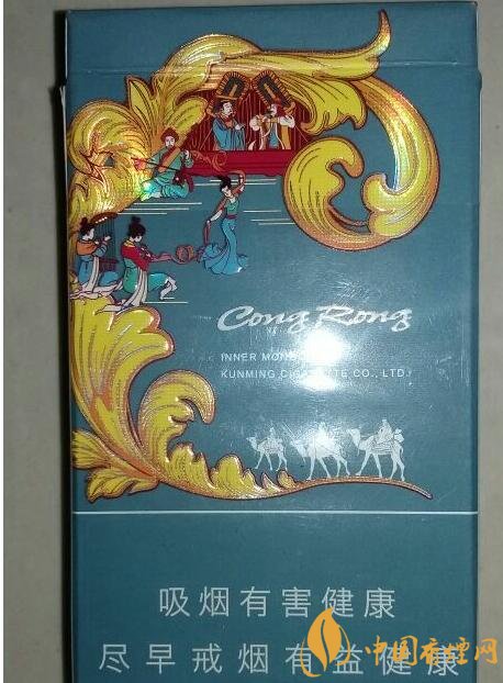 云煙細(xì)支香煙有幾種，云煙細(xì)支香煙排行榜