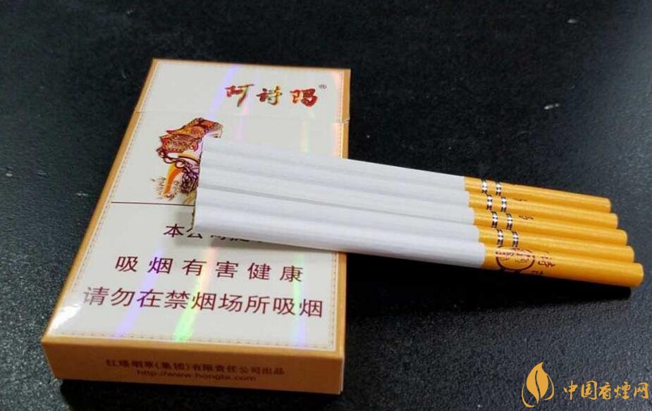 玉溪細支香煙有哪幾種，玉溪細支香煙價格盤點