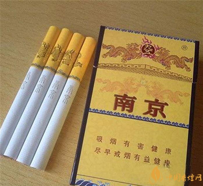 銷量最好的天價煙排行榜，兩金兩皇百草之王