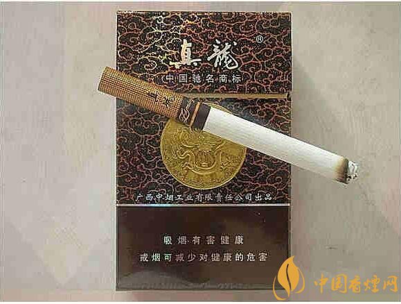 銷量最好的天價煙排行榜，兩金兩皇百草之王