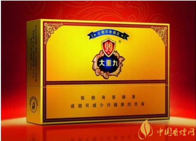 銷量最好的天價煙排行榜，兩金兩皇百草之王
