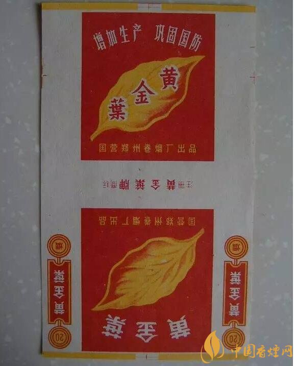 過(guò)年給長(zhǎng)輩送什么煙，送煙還是送情懷