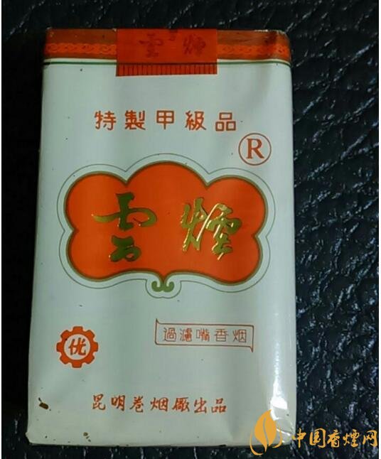 過(guò)年給長(zhǎng)輩送什么煙，送煙還是送情懷